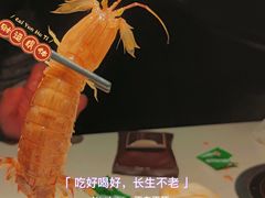 -加餐海鲜自助(宝龙一城店)