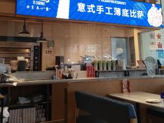 -玛尚诺意式餐厅(新达汇三林店)
