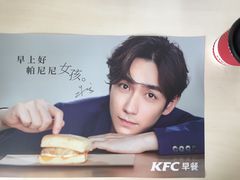 -肯德基(甘家口店)