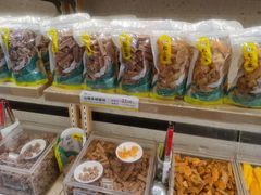-粒上皇(五一广场店)
