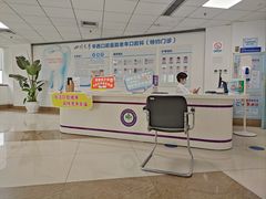 全科门诊-四川大学华西口腔医院(华西院区)