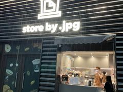 -JPG canteen(广州乐峰广场店)
