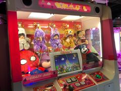 -反斗乐园(领展中心城店)