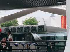 -海河游船-永乐码头(大悲院)