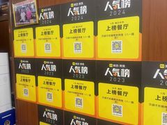 -尕胡才炕锅烤羊肉馆(八一路店)
