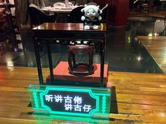-广州花园酒店荔湾亭·地道点心·粤式饮茶