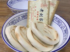 -老刘家泡馍(钟楼广济街店)