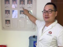 -张钰强中医正骨推拿连锁(华发商都店)