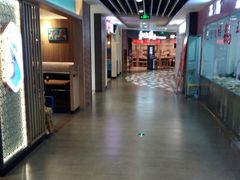 -百联临沂购物中心(临沂路店)