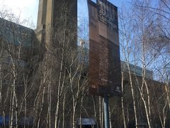 -泰特现代艺术馆