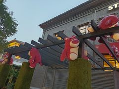 -1912街区