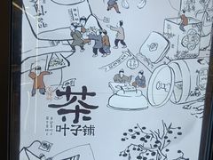 -南京时尚莱迪购物广场(正洪街店)