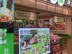 -巴黎春天(浦建店)