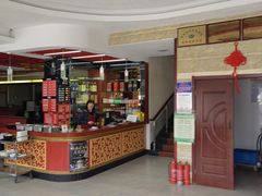 -天津包子铺·海鲜家常菜(北戴河店)