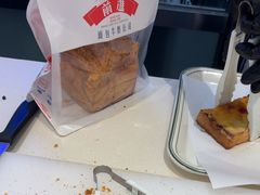 -红星前进面包牛奶公司(君太店)