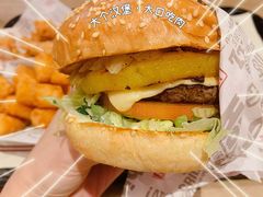 照烧凤梨牛肉特堡-The Habit Burger Grill 哈比特汉堡(爱琴海店)