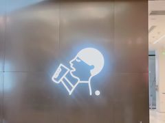 -喜茶(永旺梦乐城店)