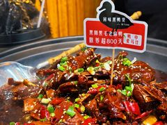 -回味黑鸭煲·始于2006(万松园店)