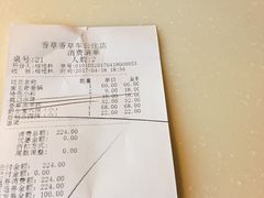 -滇釜火锅·能喝汤的火锅(车公庄店)