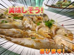 -碧海银沙海鲜餐厅(恒大海上威尼斯店)