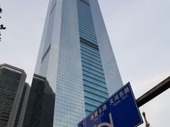 -九爺雞(文德路店)