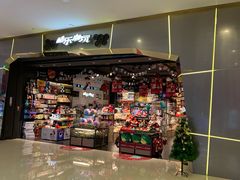 -酷乐潮玩(城西银泰城店)