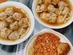 鲜虾蟹子净云吞-曾仔竹升面