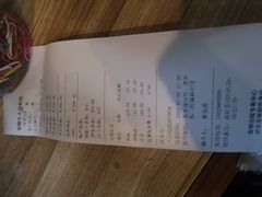 -美联众合动物医院(唯恩分院)