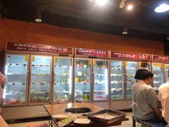 -成都玉林串串香火锅(三八店)