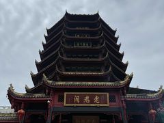 -青城山