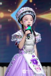 点击看大图 -尚美霓裳晚礼服·合唱服·舞蹈演出服租赁定制