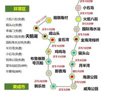 -巧克力渔家.小船海鲜家常菜(万平口店)