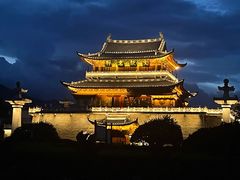 -大理古城