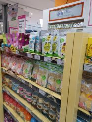 -孩子王(世茂国际广场店)