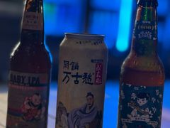 -苏州凯悦酒店·酒肆(华池街店)