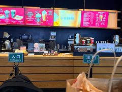 -星巴克(广州南站A18检票口楼上)