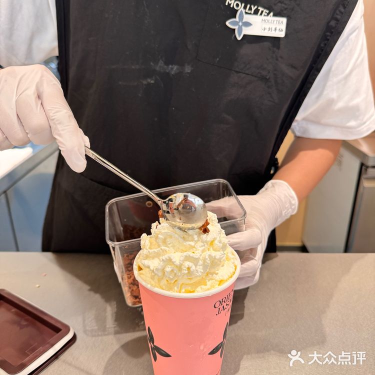 我的心头好茉莉奶白开到成都大学啦！