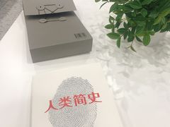 -交通银行(上海漕河泾科技支行)