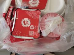 -必胜客(松雷店)