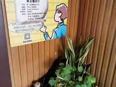 -阿sir咖啡(陶谷新村店)