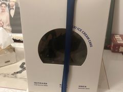 -八喜冰淇淋蛋糕(富国店)