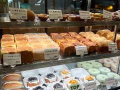 -君之狮子山·轻糖烘焙(松江印象城店)