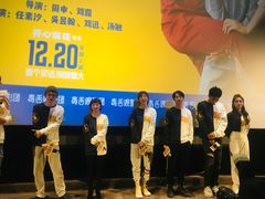-太平洋影城(王府井店)