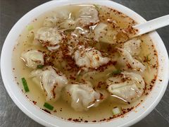 -汪家馄饨(集庆路店)
