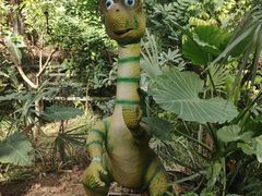 -呀路古热带植物园