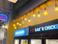 -Dak's 炸鸡(远景路店)