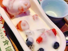 小熊酸奶浴-永兴發香港茶餐厅(三坊七巷店)