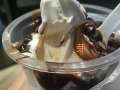 爱豆香草新地-汉堡王(金鹰天地广场店)