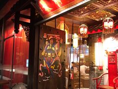 -小龙坎老火锅(北京三里屯店)