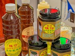 -陳仔(北京路店)